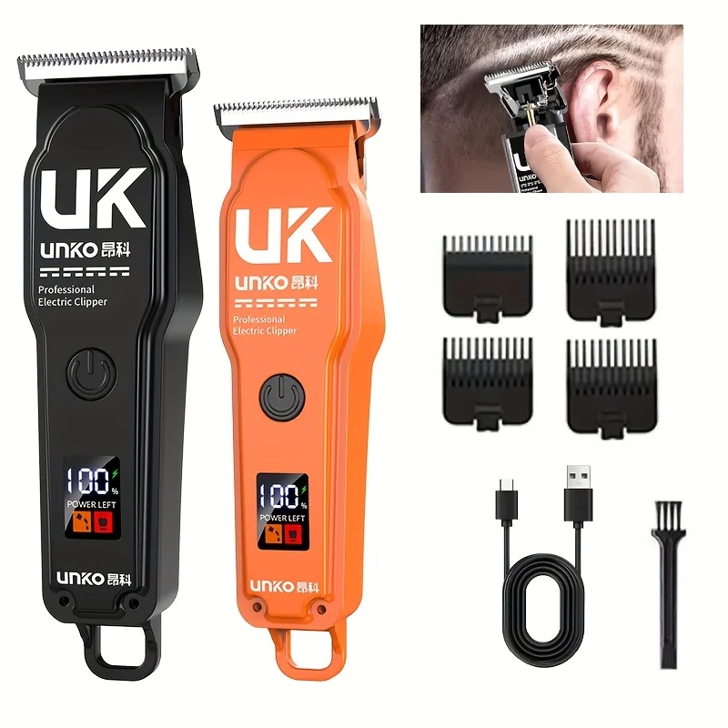 

Electric Hair Clipper, Multiple Colors for Adults, Professional Trimmer with Precision Cutting System for Home Barbering
