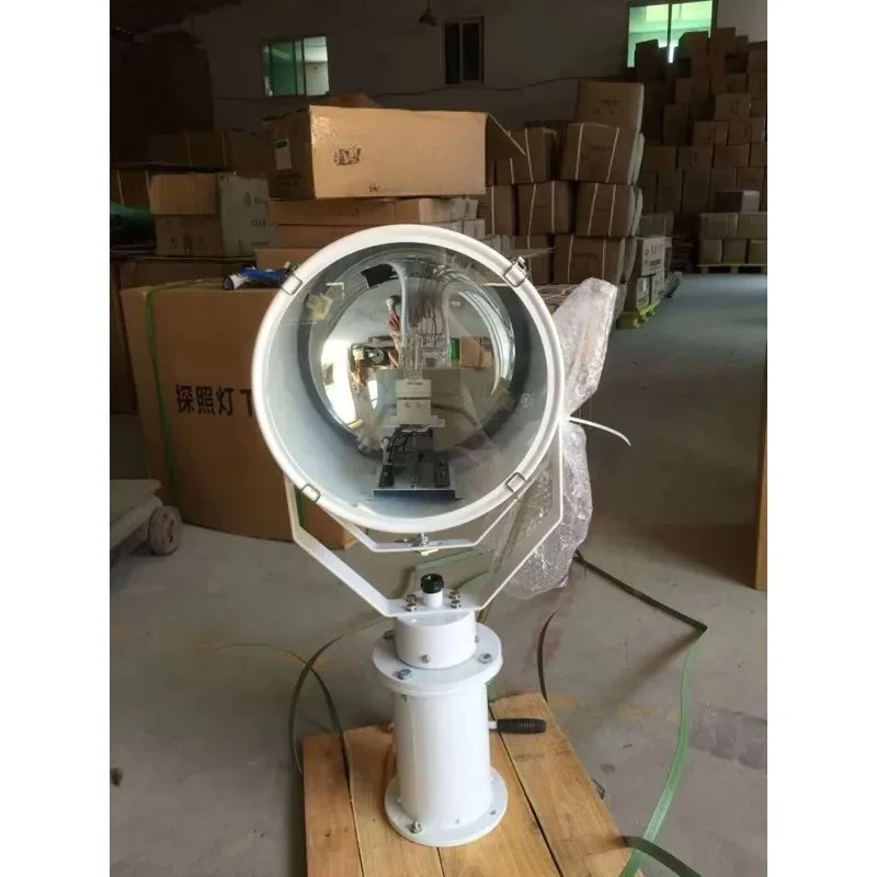 SINO TG28 Marine Signal Search Light 1000-2000W 30kg IP56 220V/50-60Hz CCS Certified 12/24V
