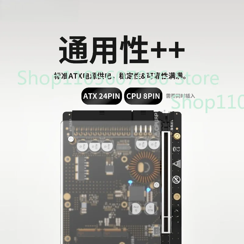 Suitable for OCUlink Dual-mode Lightning Graphics Card Dock, Lightning 3 Lightning 4