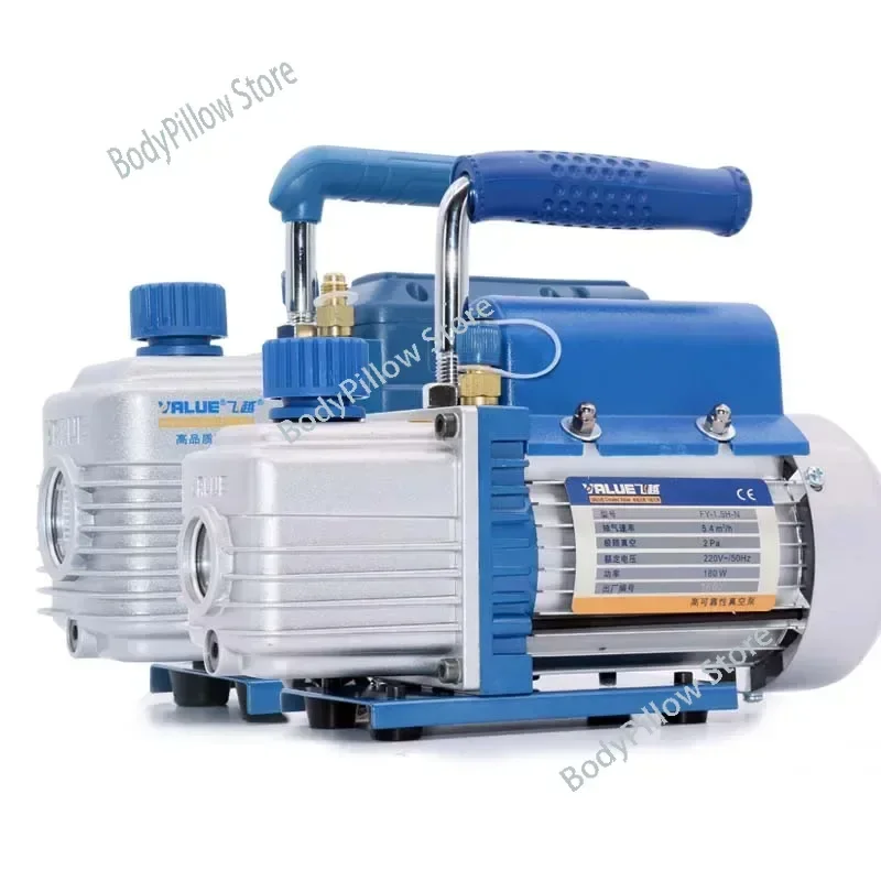 

Value FY-1H-N Refrigerant Vacuum Pump