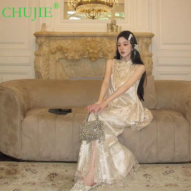 

【CHUJIE】2025 Новый китайский асимметричный жилет с тяжелым кружевом и вышивкой бисером + комплект юбки средней длины с русалкой - китайский стиль