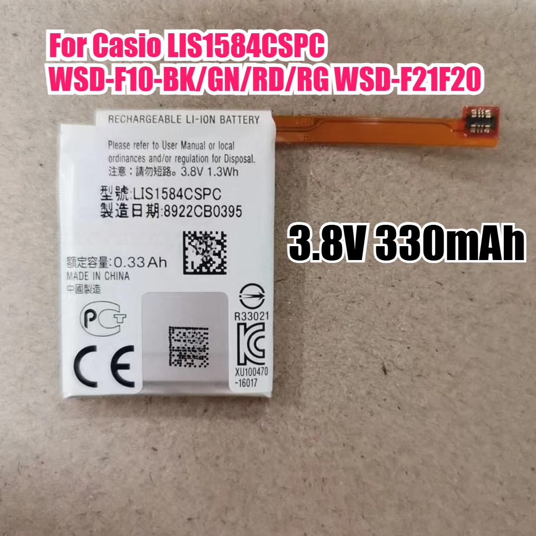 

LIS1584CSPC Аккумулятор для Casio LIS1584CSPC WSD-F10-BK/GN/RD/RG WSD-F21F20 Аккумулятор для часов 3,8 В 330 мАч