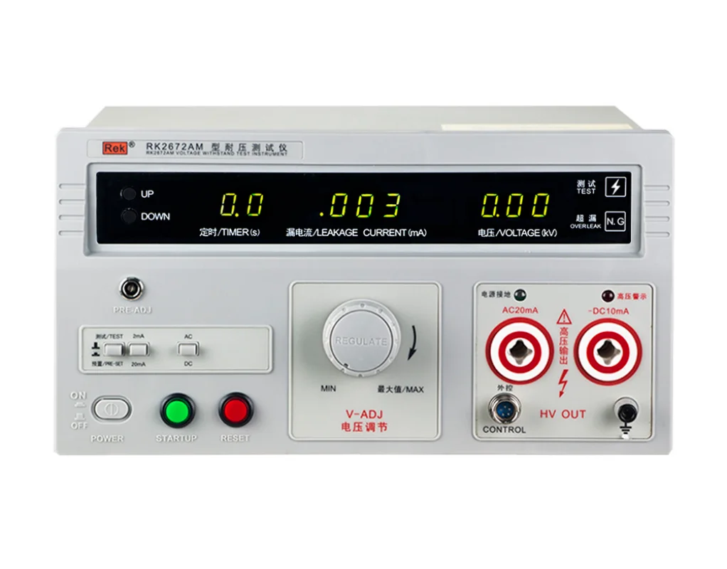 RK2672AM High Accuracy Voltage tester HV test factory products tester pressure-resistant tester for AC/DC 5KV