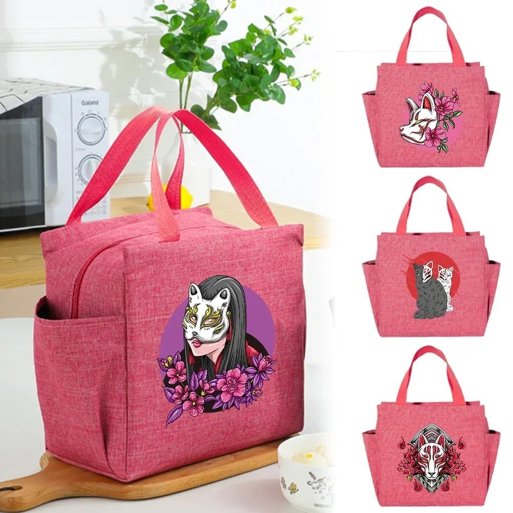Insulated Lunch Bag Aesthetics Food Storage Bags for Girl Teenage Pink Cute Lunch Box Design Mask Series Printing Aluminum Foil