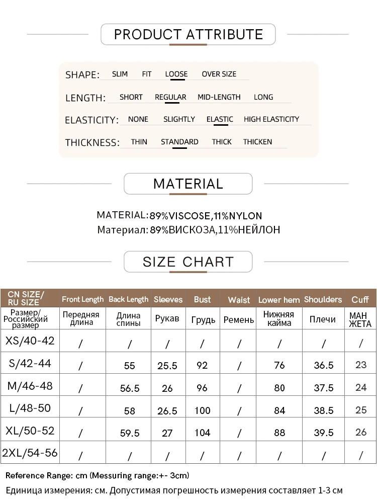 Amii Minimalism 2024 Knit Sweater Women Summer New Solid O-Neck Loose Short-sleeved Wool Casual Patchwork Chic Tops 12422028