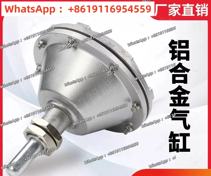 NO.4 No. 4 cylinder air pressure disc brake drum 5 #airbag drum air film NO5