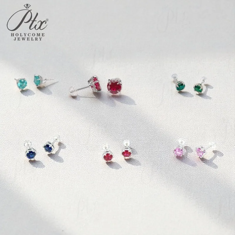 

Round Colored Gemstones Earrings with Ruby Sapphire Colombia Padparadscha Paraiba S925 Four-claw Six-claw Design Fishion Gift