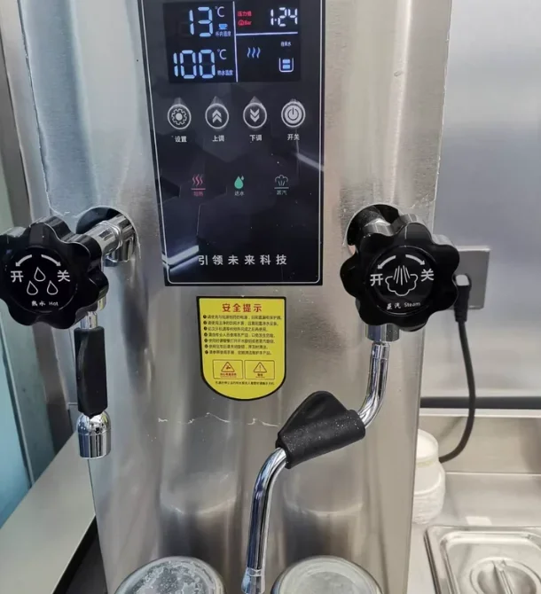 

12L Electric Boiling Water Machine Commercial Milk Frother Steam Boiling Water Dual-purpose Machine Milk Foam Machine