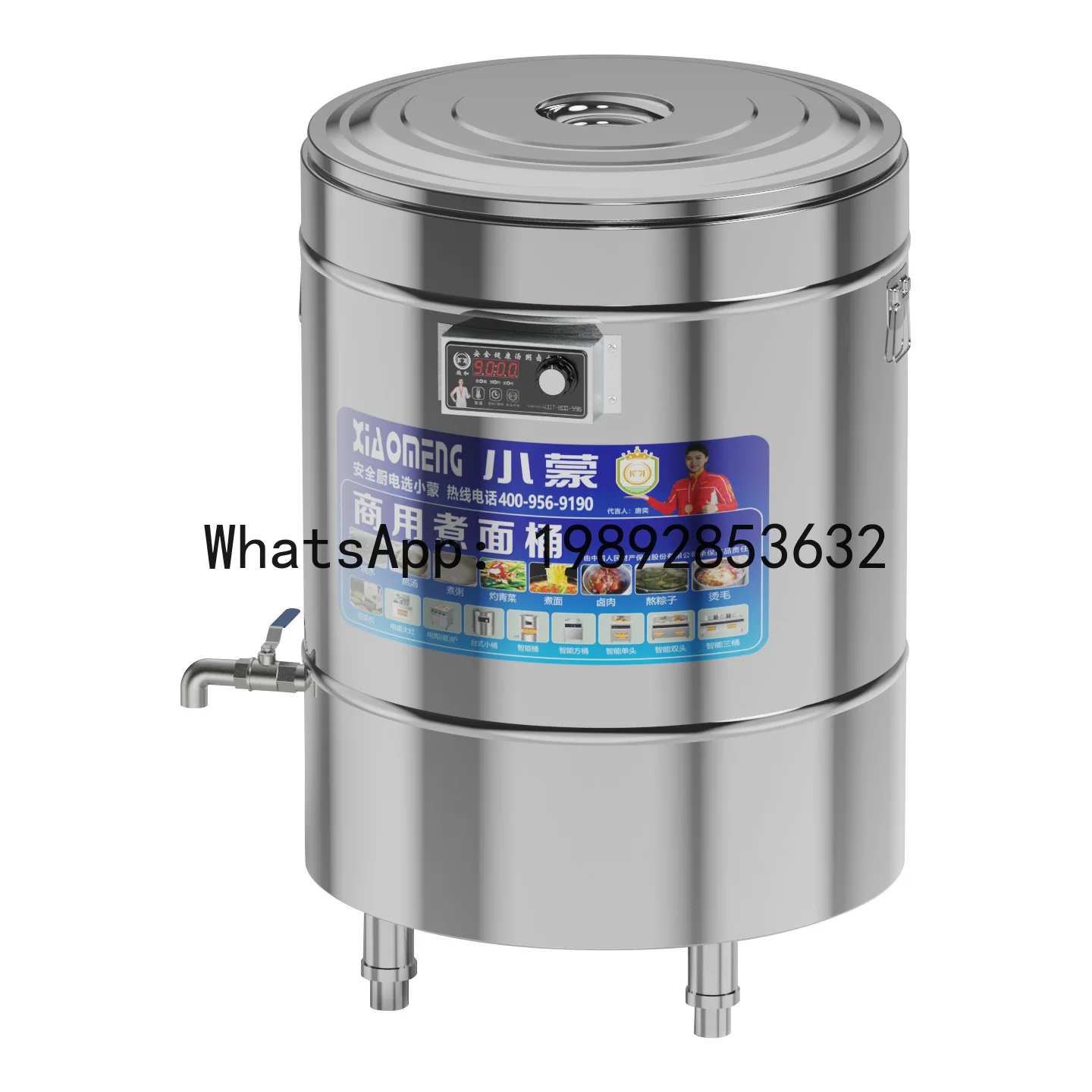 

YY Commercial smart electric hot pot cooker - energy-saving stew, soup, and porridge cooker