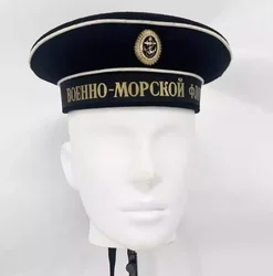 World War II Soviet Sailor Hat Replica