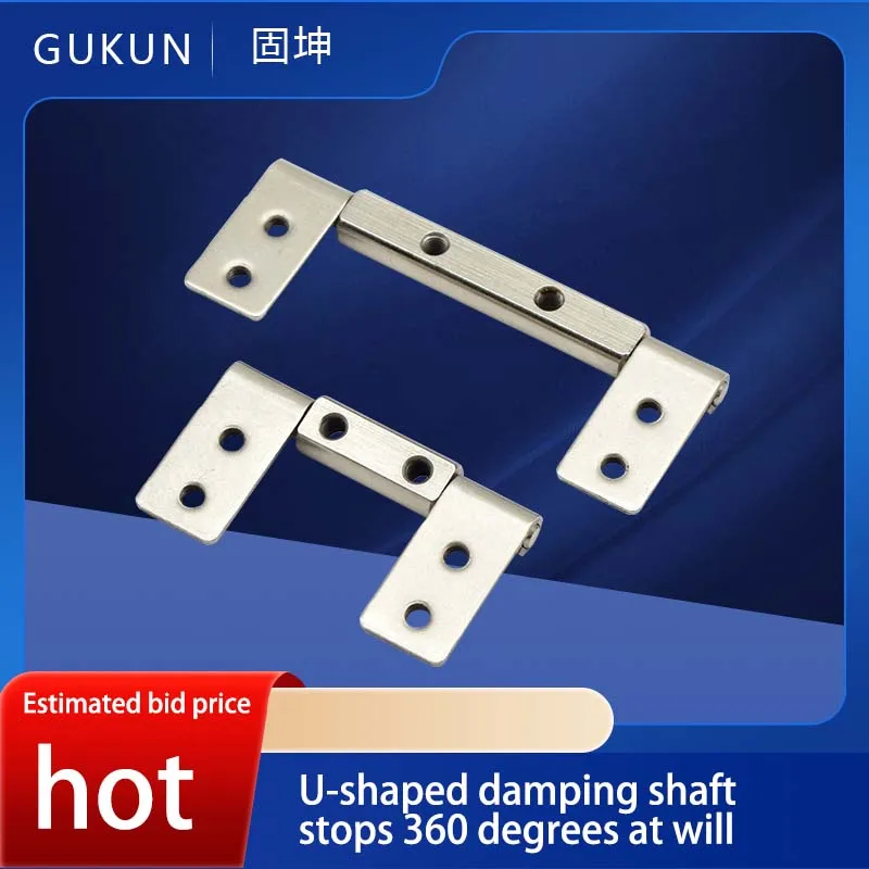 U-shaped damping rotating shaft 360 degrees, stop rotating shaft at will, stop display hinge at will, position hinge at will