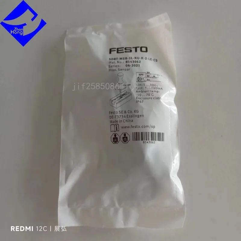 FESTO 1Set/5PC 8143062 SDBT-MSB-1L-NU-K-2-LE-CS Genuine Original Spot Special Offer, Available in All Series, Price Negotiable