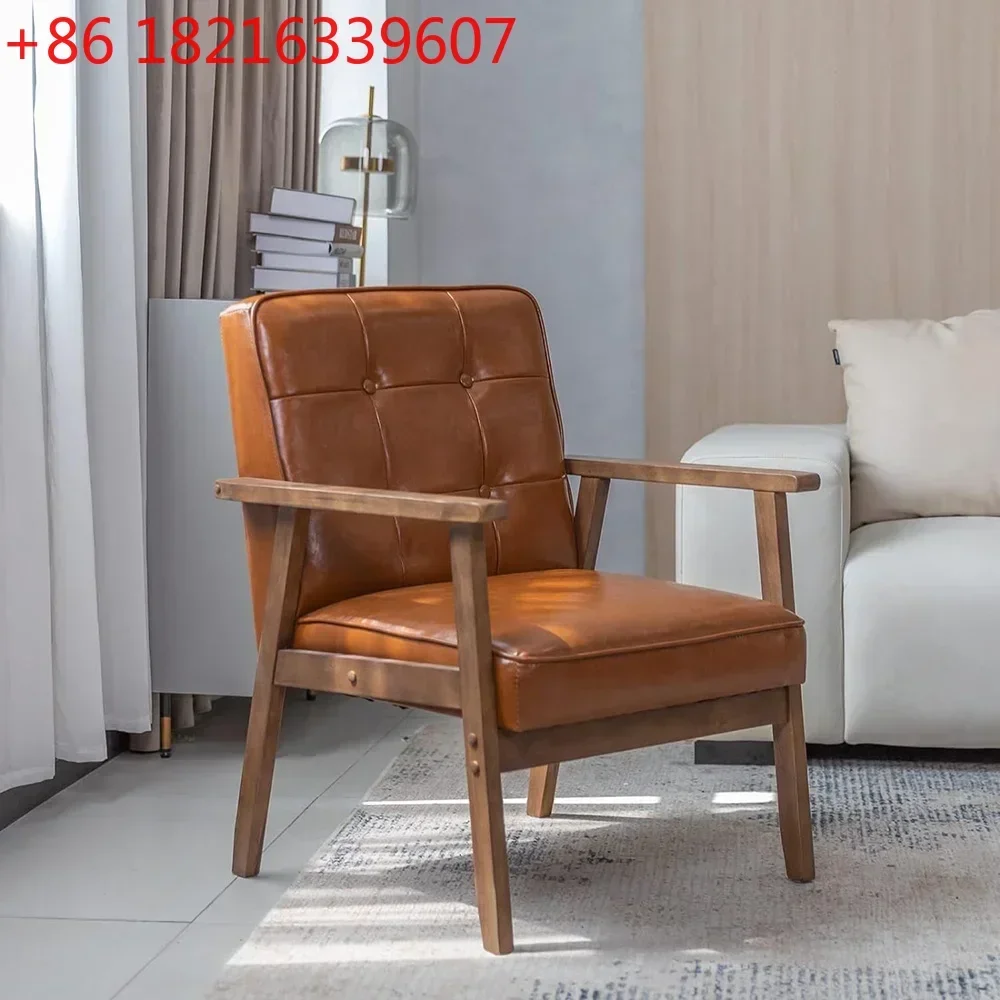 TAO -Mid-century Modern Accent Chair Vintage Wood Leather Armchair Living Room Reading Comfort Armchair