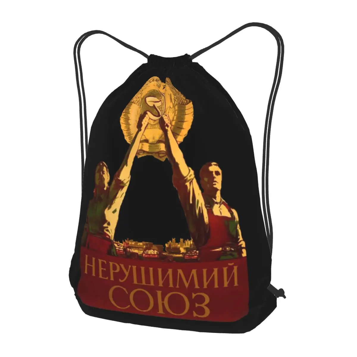 

Soviet Union Russian USSR Distressed CCCP Backpacks Casual Drawstring Bundle Pocket Storage Bag Book Bags for Man Woman Students