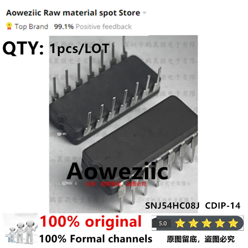

Aoweziic 2024+ 100% новый импортный оригинальный SNJ54HC08J CDIP-14