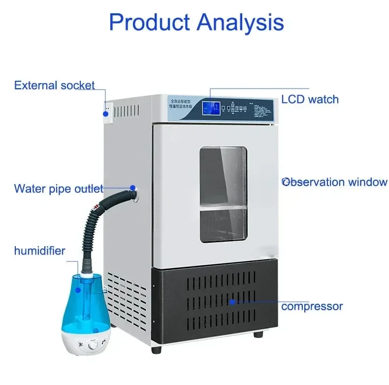 50L 800W  Humidity Chamber Temp& Humidity Incubator Lab Medicine Assay Box  Constant Temperature and Humidity Incubator