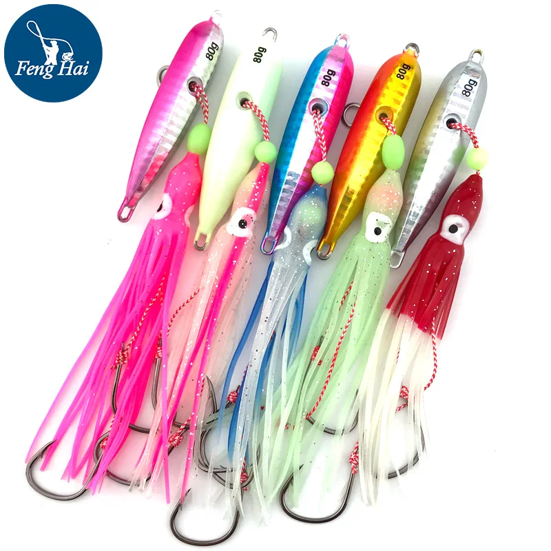 

Boat JIG LURE 5 Colors Luminous Fishing Bait 40g/60g/80g/100g/120g/150G/180g/200g FishING Iron Squid Hook Soft Bait Bionic LurE