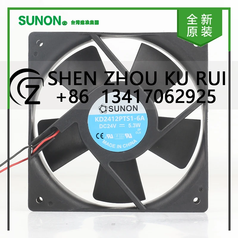 

Original Taiwan Sunon 5V 12V 48V DC24V 5.3W AC EC 12025 120X120X25MM 12CM double ball bearing inverter KD2412PTS1-6A cooling fan