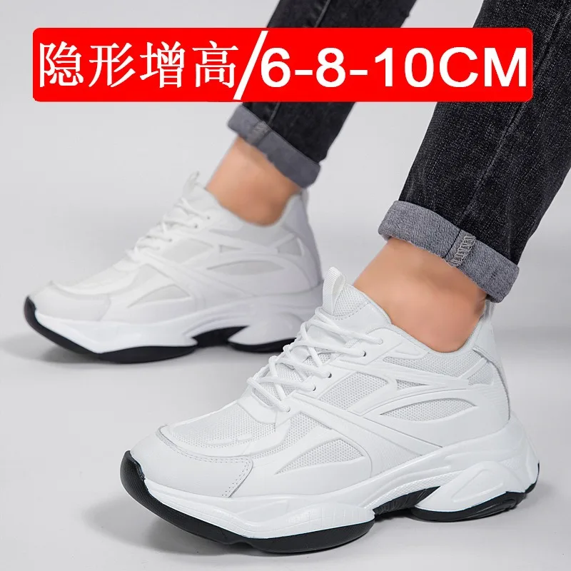 

Unisex Shoes Fashion Outdoor Casual Shoes Thick Soled Invisible Height Increasing Sports Shoes Mesh Breathable Running Footwear