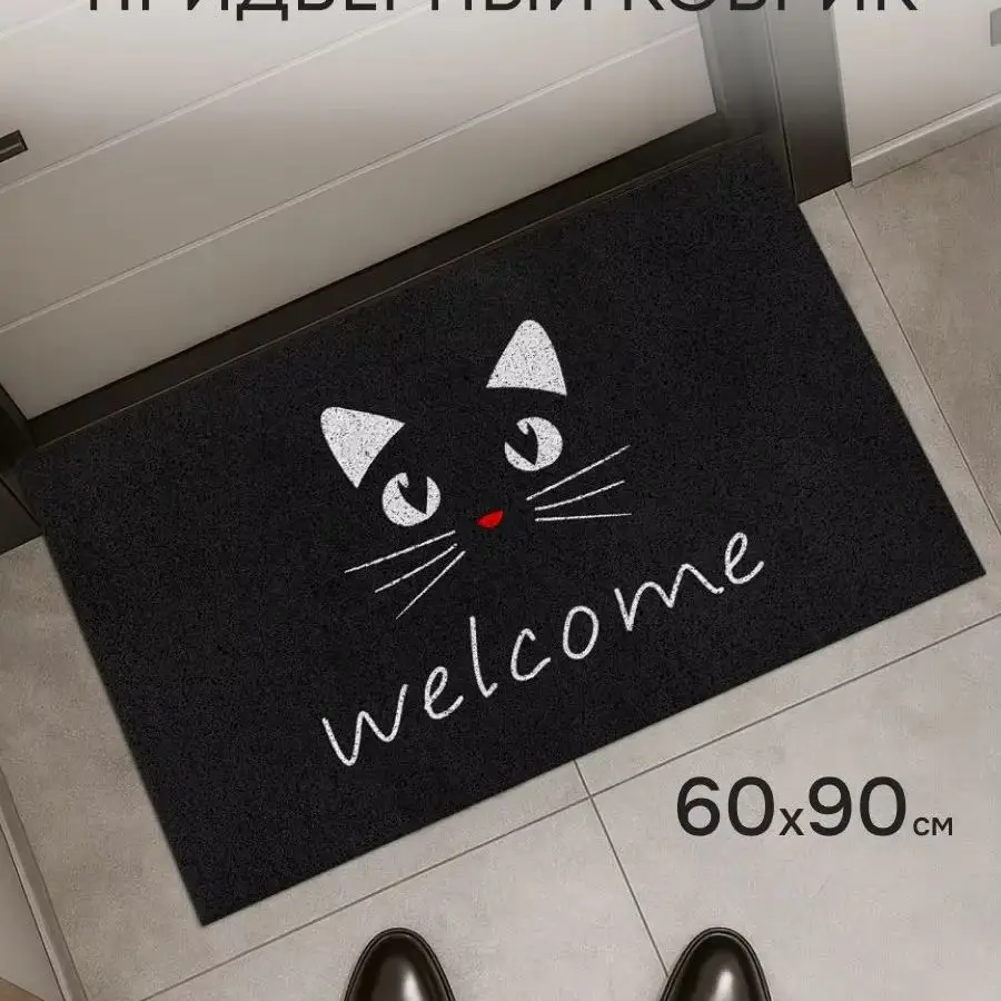 Cute Black Cat Welcome Door Mat 60x90cm 50x80cm Mud Scraper PVC Anti-slip Doormat Silk Loop Foot Mat Carpet Home Decor Rug
