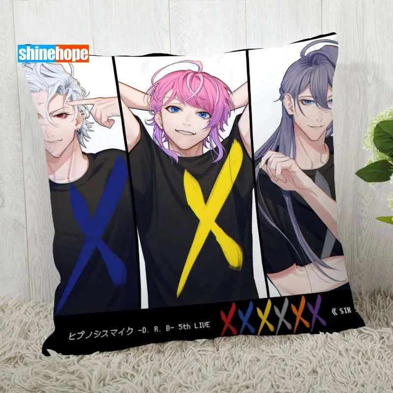 Hypnosis Mic Pillow Cover Customize Anime Pillowcase Modern Home Decorative Pillow Case For Living Room 45X45cm,40X40cm