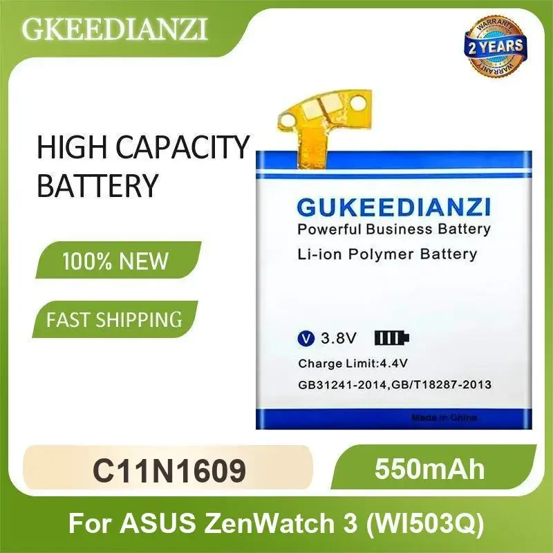 

C11N1609 Аккумулятор для часов ASUS ZenWatch 3 (WI503Q) 550 мАч, высокая емкость