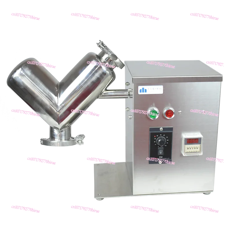 VH-2 Small V-type Mixer Small Teaching Raw Material  Dry Powder