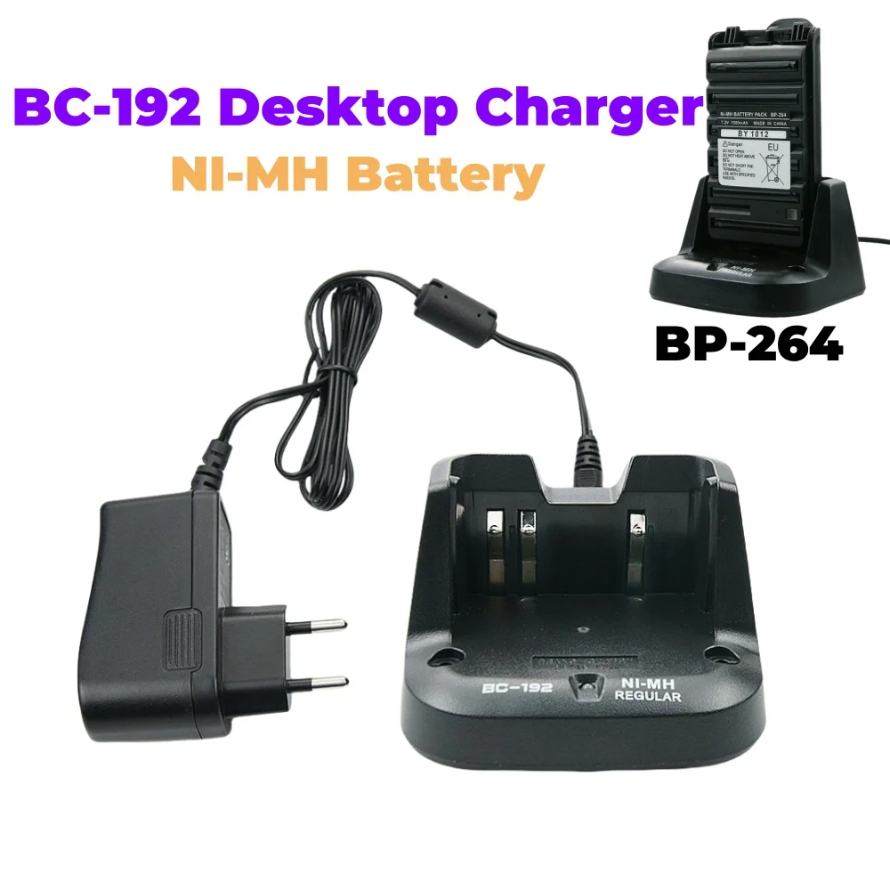 Chargeur de batterie Ni-laissée de bureau BP-264 BC-192 pour ICOM F3001 F3002 F4001 F4002 IC-V80 V80E IC-T70 IC-F27SR radio bidirectionnelle