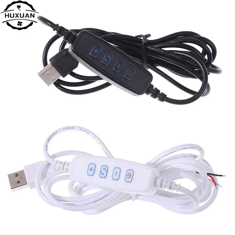1pc LED Dimmer USB Port Power Supply Line Extension Cable With ON OFF Switch Adapter