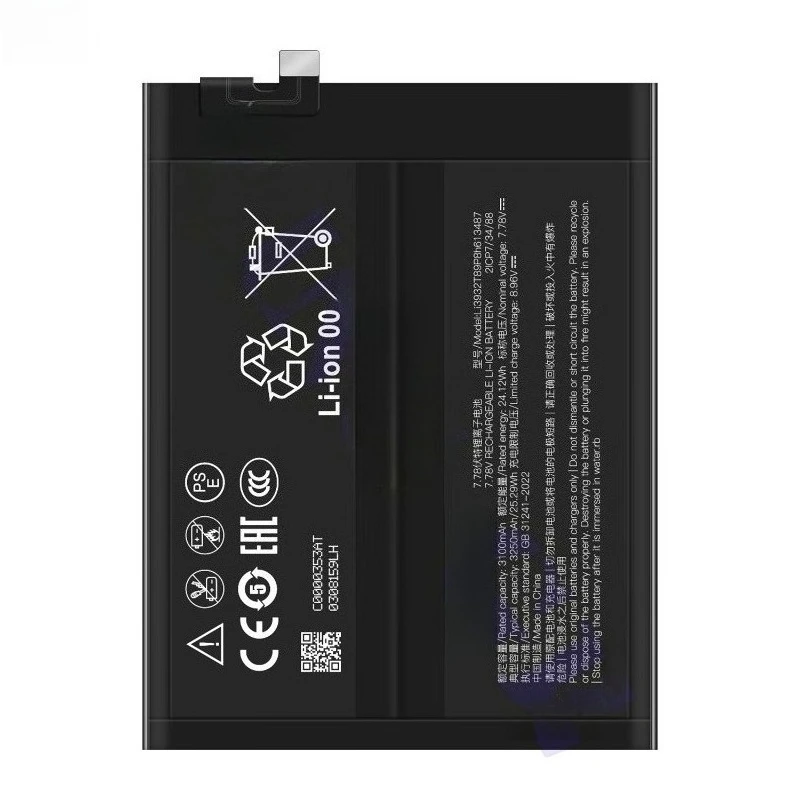 Li3932T89P8h613487 High Quality Battery for Nubia Red Magic 9 Pro NX769J Phone Battery