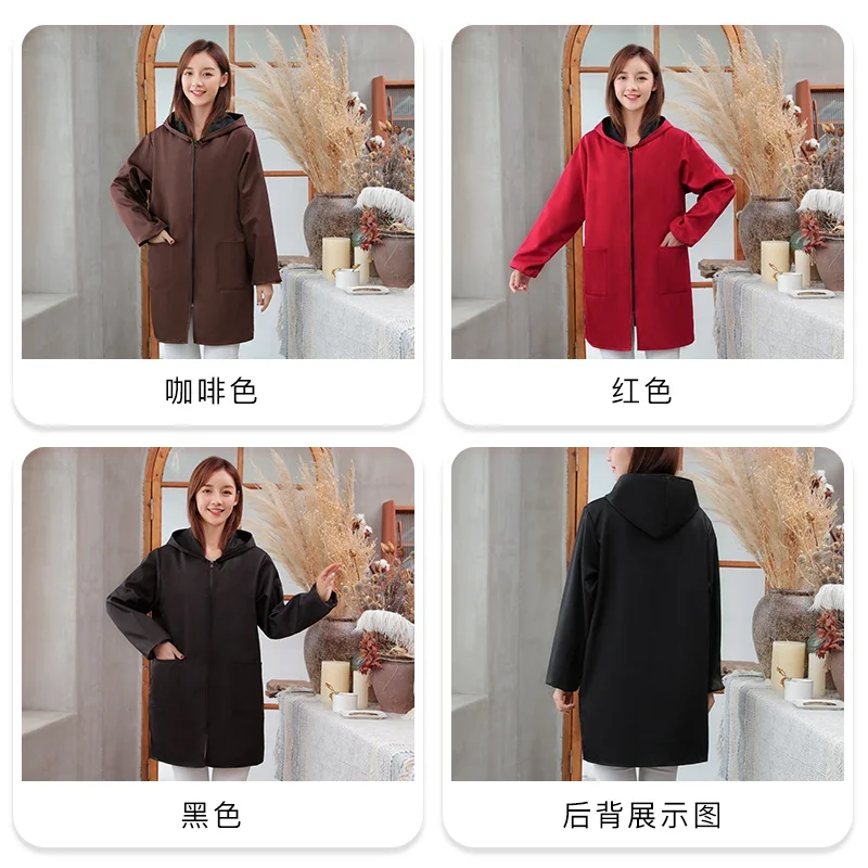 Overalls apron jacket women plus velvet waterproof overalls fashion long-sleeved thick oil-proof adults autumn