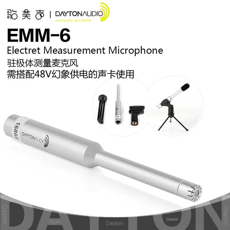 DAYTON EMM-6 Acoustic Test Instrument Audio Test Microphone US Origin for Sound Card Soundfield Testing