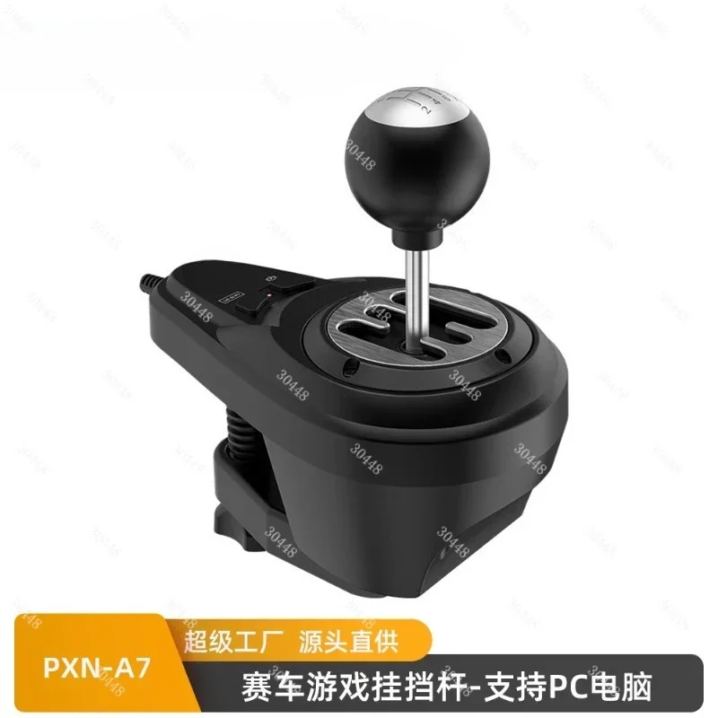 PXN-A7 Gear Shifter 6+1 Speed Manual Transmission Stick for Gaming Wheel Z7 Sequential Shifter Accessory