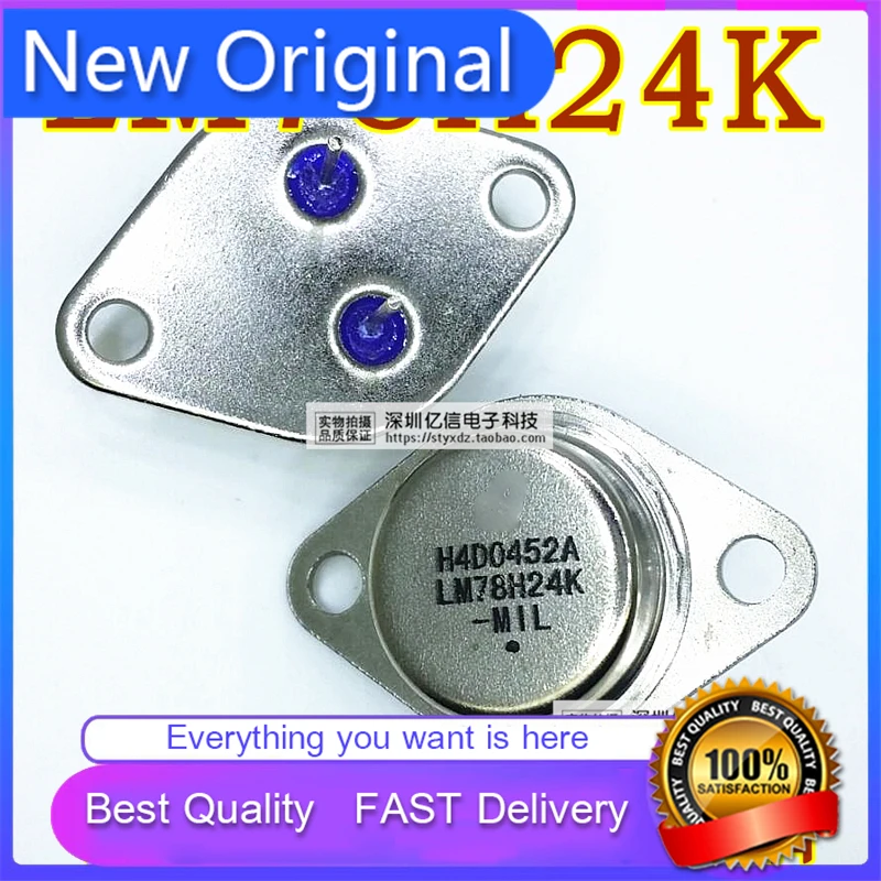 10 ピース/ロット新オリジナル LM78H24K トリプル端子電圧レギュレータチューブゴールドシールハイパワー TO-3 78H24 スポット良質