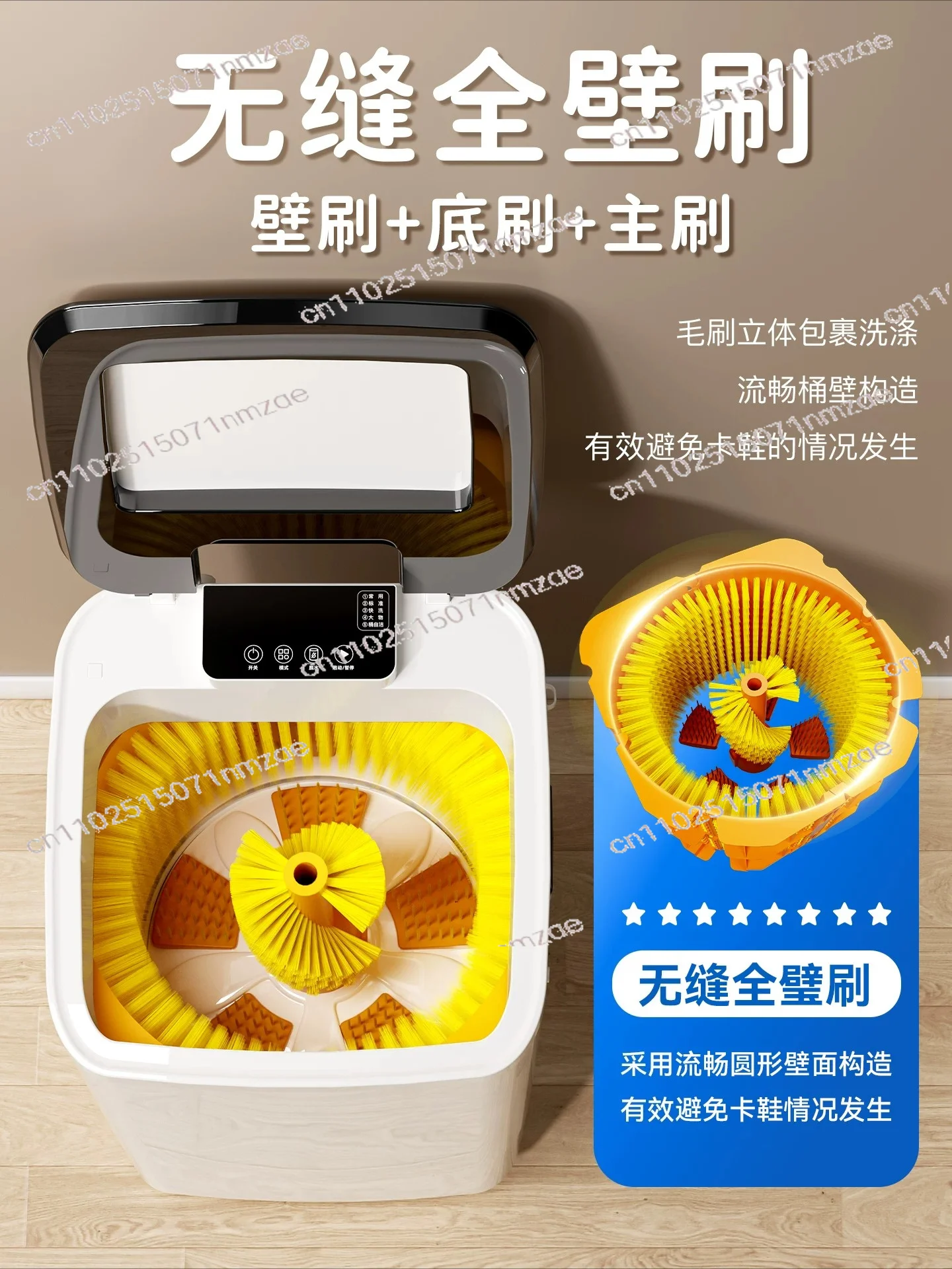 Elution Integrated Automatic Laundry Socks Lazy Household Shoe Washing Machine Full Wall Brush Small Shoe Brushing Machine