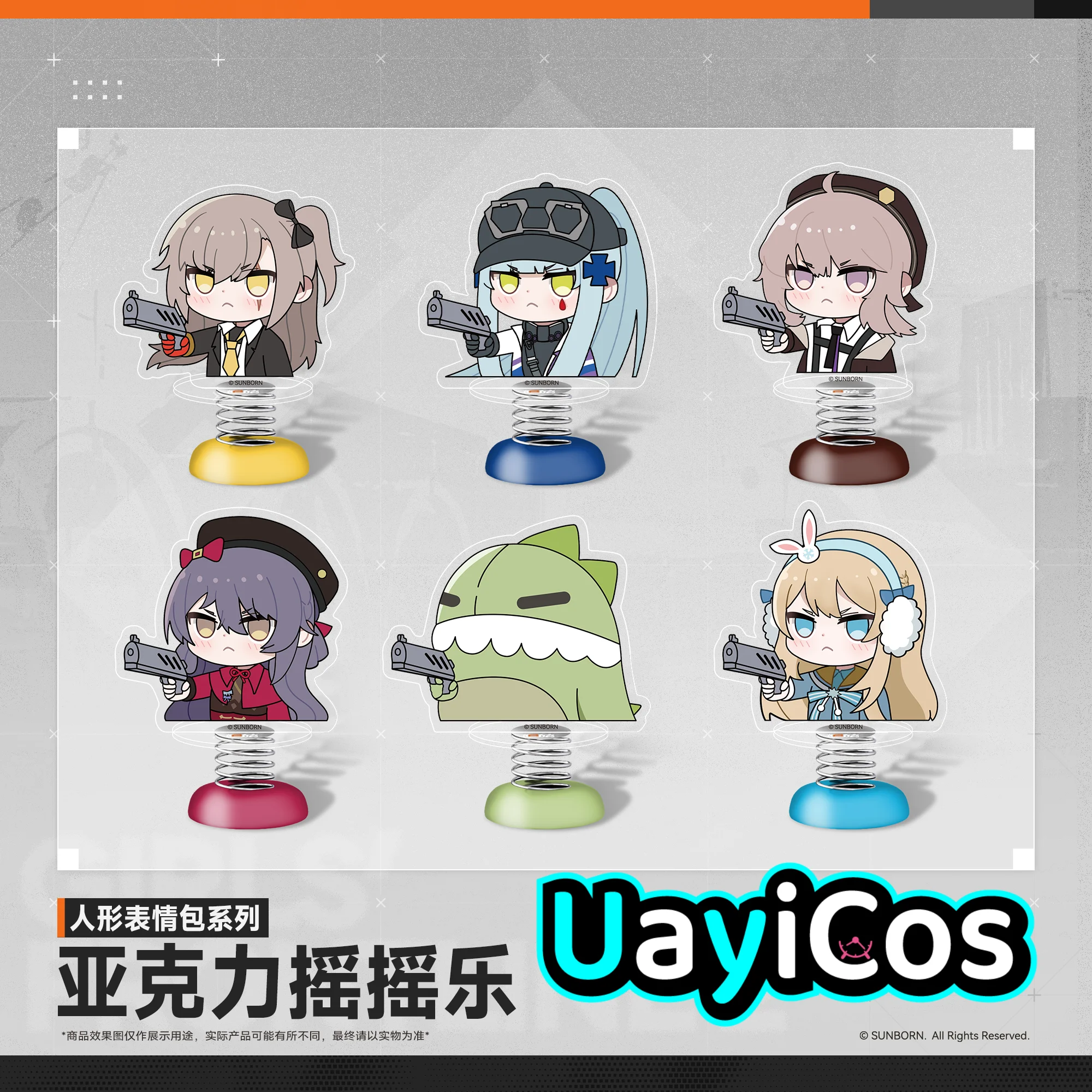 

Original GIRLS' FRONTLINE 2:EXILIUM KLUKAI Leva SUOMI Rocking Toy Desktop Ornaments Anime Figure Game Toy Kids Gift Cosplay