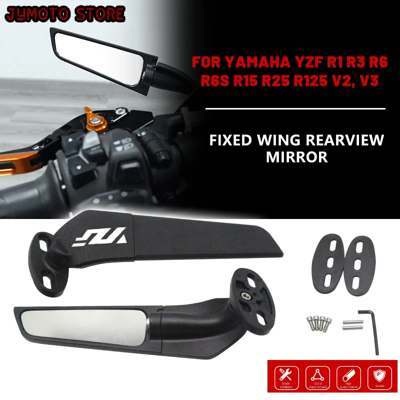 For Yamaha YZF R1 R3 R6 R6S R15 R25 R125 V2 V3 Motorcycle Modified Wind Wing Adjustable Rotating Rear View Mirror Rear