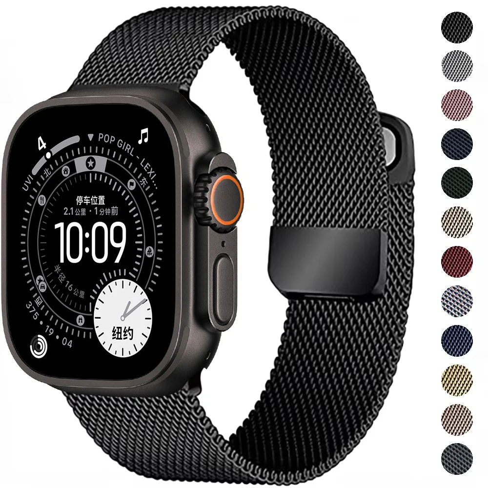 

Milanese Strap for Apple Watch Ultra Band 49mm 46mm 45mm 44mm 42mm 41 40mm Bracelet iWatch Series 11 10 Ultra 9 8 7 6 5 SE Strap