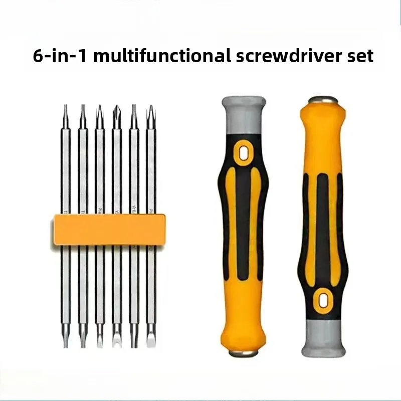 12 in 1 Multifunctional Magnetic Screwdriver Set Precision Handheld Tool Kit with Cross Flat Screwdriver Heads for Home Electron