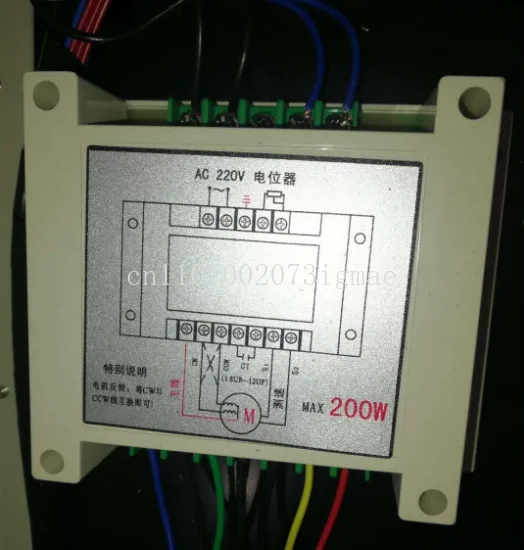 MAX200W potentiometer AC 220V continuous sealing machine original potentiometer