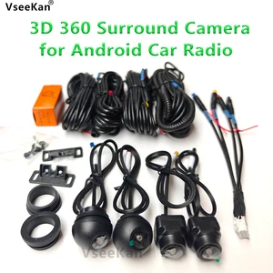 360 درجة 1080P HD كاميرا بانورامية خلفية أمامية اليسار اليمين 3D Bird's View 360 سيارة اكسسوارات راديو الروبوت أفضل 8 كاميرا طيور مبيعا - No3