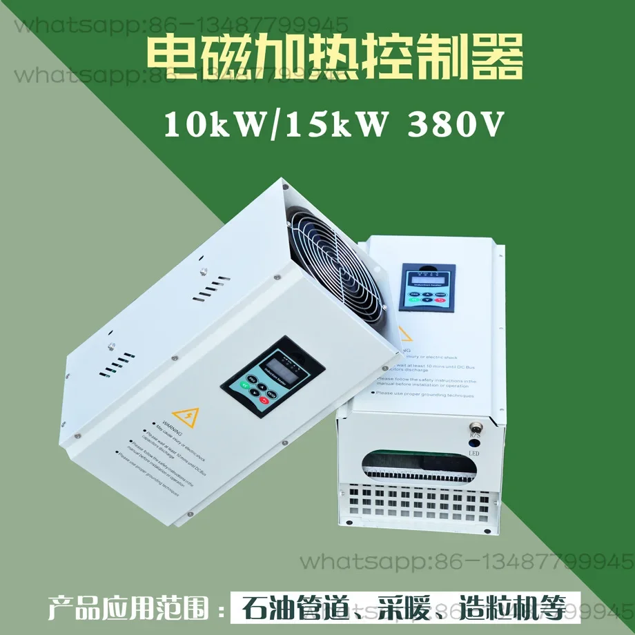 Three-phase 10kW 15kW Electromagnetic Heater 15kW Induction Heating Equipment 10kW Electromagnetic Heating Controller
