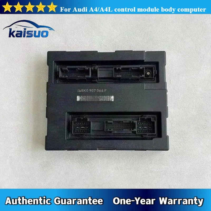 For Comfort control module, body computer, and on-board unit applicable to Audi A4B8 and A4L