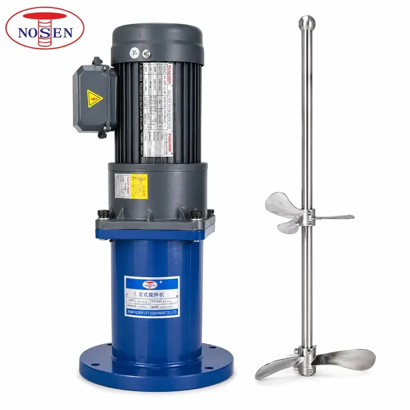 Customize Cement Impeller Mixer Agitator