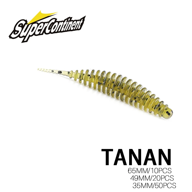 2020 HOT soft bait TANAN 49mm 65mm fishing lures Pesca carp fishing bass lure Isca artificial PVA