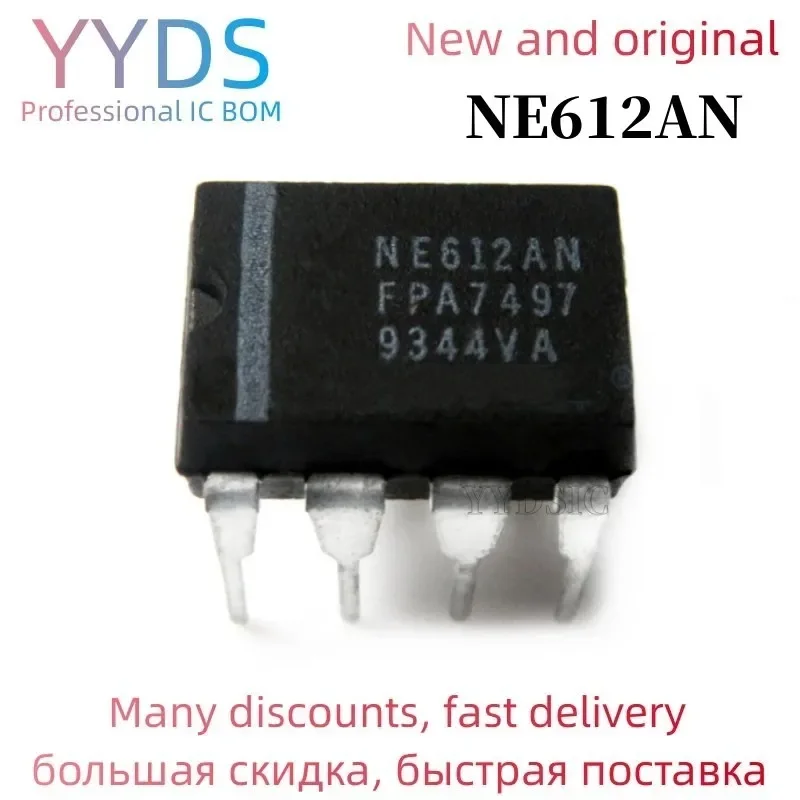 1PCS  NE612AN DIP8 NE612 DIP NE612A DIP-8 new original