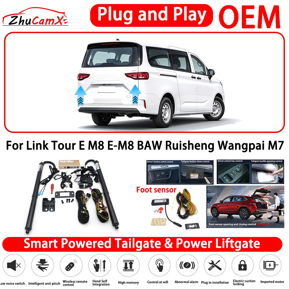 for Link Tour E M8 E-M8 BAW Ruisheng Wangpai M7 OEM Smart Powered Tailgate Power Liftgate Automatic Rear Trunk Tailgate Actuator