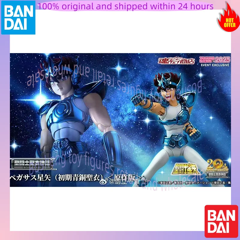 

100%Original Bandai 2023 Saint Cloth Myth Pegasus Seiya Early Bronze Saint Cloth (Comic Version) 16CM In Stock Anime Model Toys