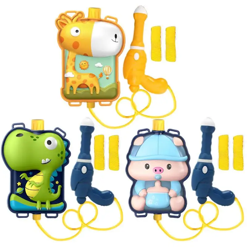 

Cute Animal Backpack Water Spray Toys Cartoon Dinosaur Deer Piggy Toys Summer Beach Pool Party Supplies