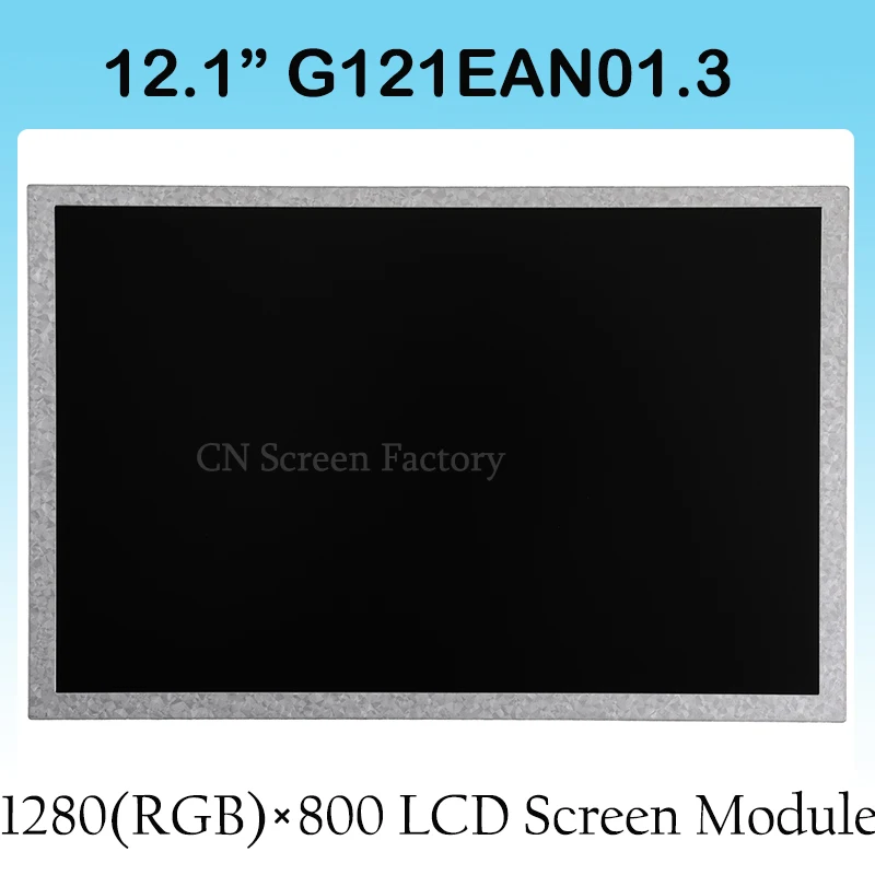 12.1 Inch G121EAN01.3 TFT-LCD Display Screen Panel Original for AUO WLED Light 20 pins Connector Fast Shipping